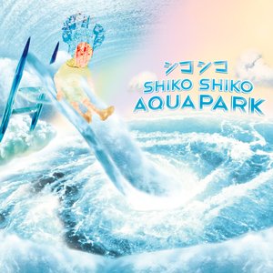 Aquapark