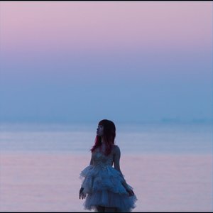 YURIKA ENDO 『Emotional Daybreak』SINGLES BEST