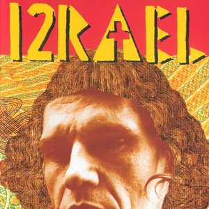 Izrael w Koperniku