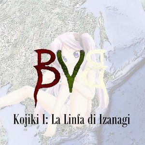 Image for 'Kojiki I: La Linfa di Izanagi'