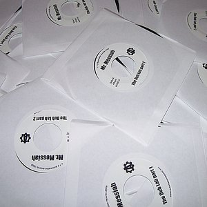 The Dub Lab 7"