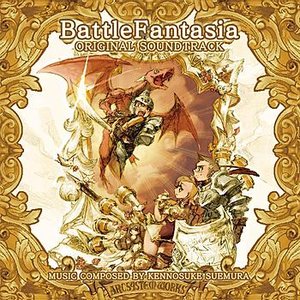 Battlefantasia Original Soundtrack