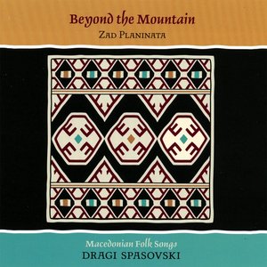 Beyond the Mountain