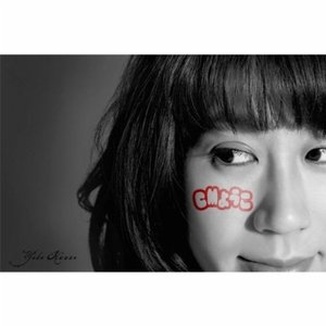 Avatar for 菅野よう子 & Origa