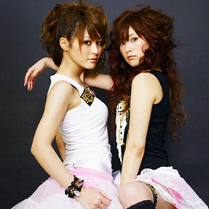 イトクボ photo provided by Last.fm