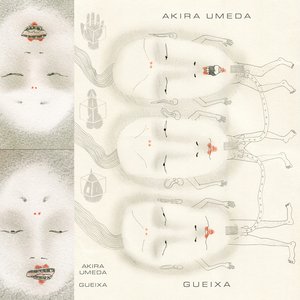 Gueixa