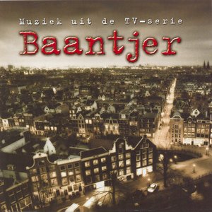 Baantjer 的头像