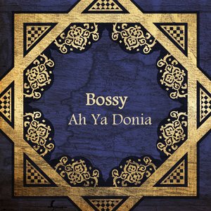 Ah Ya Donia