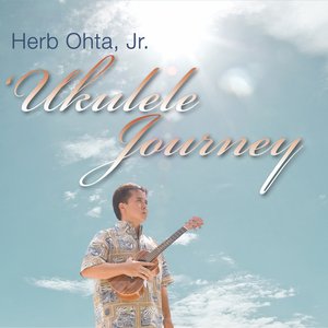 'Ukulele Journey