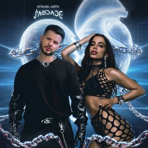 Saudade - Single