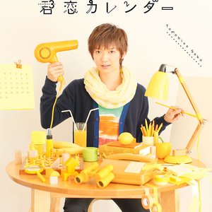 Shounen T 的头像