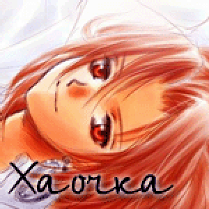 Avatar for Hao Asacura