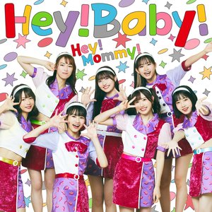 Hey!Baby! - Single