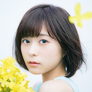 水瀬いのり 的头像