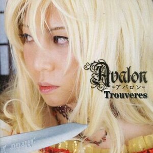 Avalon