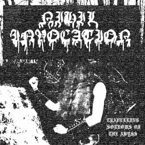 Traveling Sorrows of the Abyss