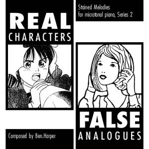 Real Characters and False Analogues