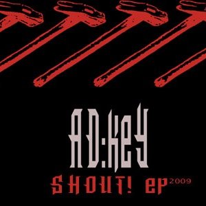 Shout! EP