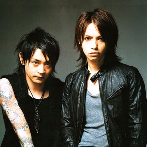 Vamps のアバター