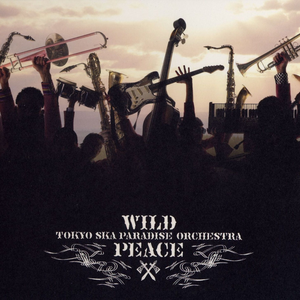 Wild Peace cover