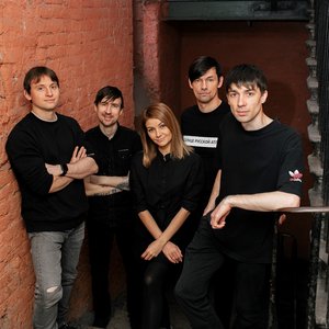 Avatar für Наконечный