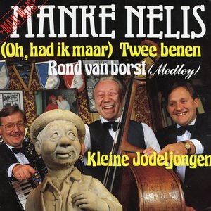 Maxi Nelis - EP