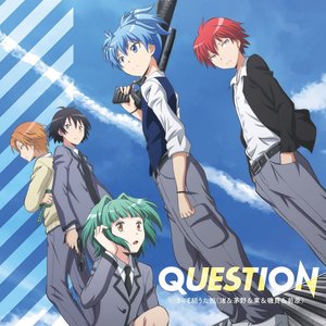 Question - EP