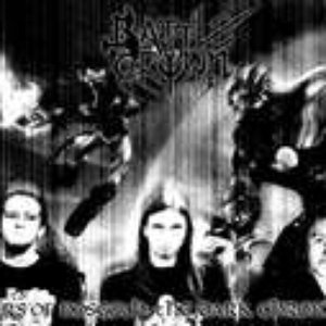 Battlecrown のアバター