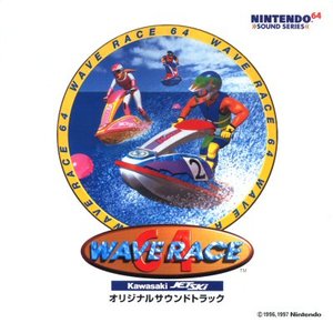 Wave Race 64 Original Soundtrack