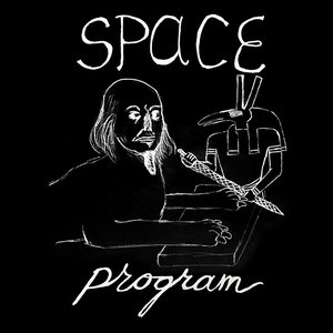 Avatar for Space Program