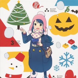 Avatar for 琴葉(CV.日岡なつみ)