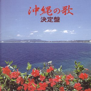長堂ミツ子 的头像