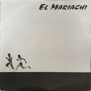 songs aus dem beschädigten leben