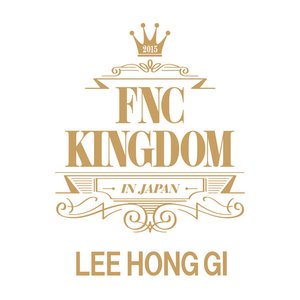 Live 2015 FNC KINGDOM