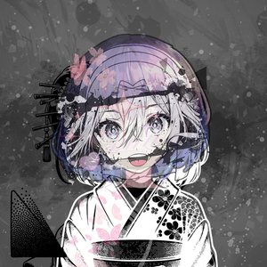 This Could Be All I Need - Single