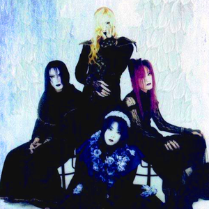 Madeth gray'll ～悲劇ノ終幕～ — Madeth gray'll | Last.fm