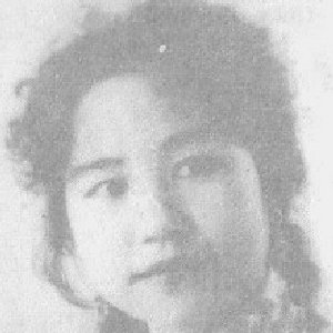 Avatar for Thanh Huyền