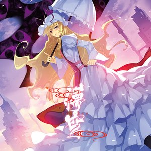 Avatar for ルキア
