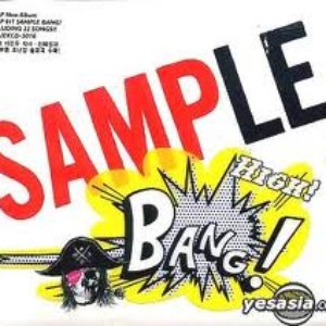 SAMPLE BANG! [Disc 1]