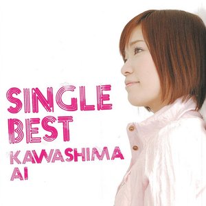 Single Best -B-