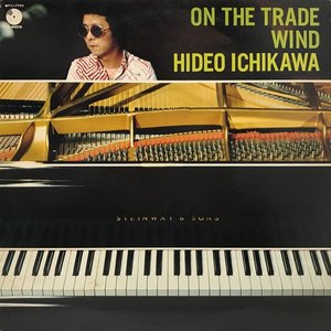On The Trade Wind