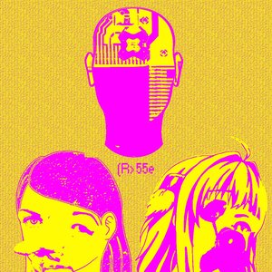 Avatar for (r<55e