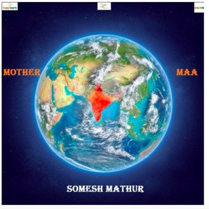 Mother - Maa
