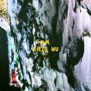 B.M. - Single