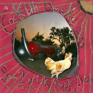 Cock Uh Doodle Doo