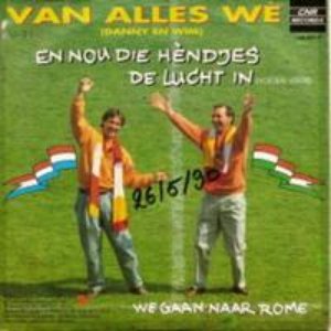 Van Alles Wè のアバター