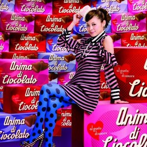 Chocolate Damashii