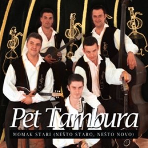 Pet Tambura 的头像