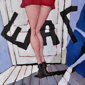 Шаг cover