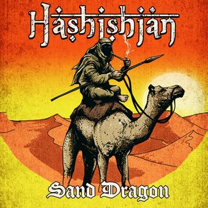 Sand Dragon